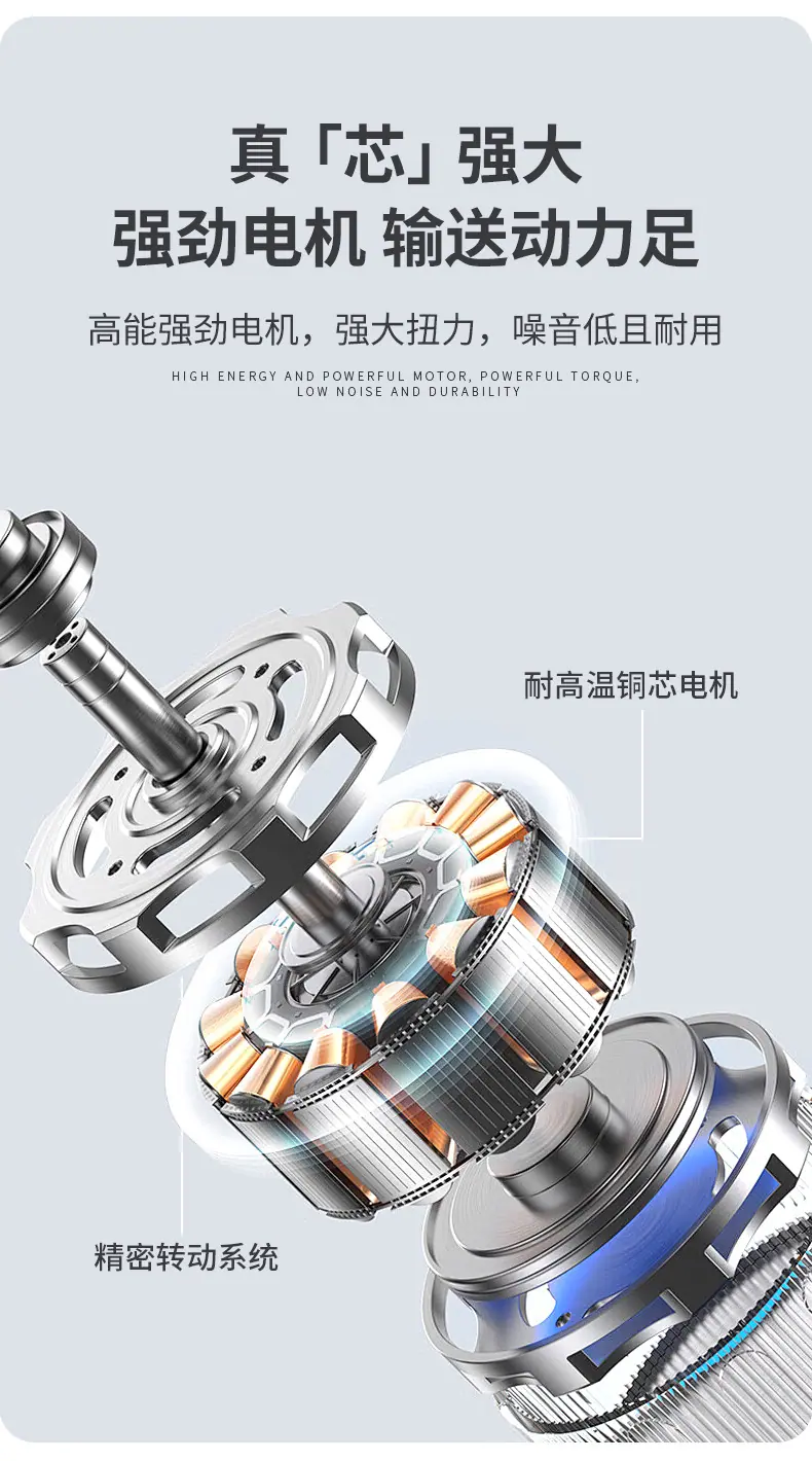 主推1详情设计_09.jpg