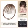 Peluca de Cabello Humano Real, Flequillo Francés Estilo Aire, Flequillo Ultra-Delgado para la Frente, Flequillo Falso de Verano Ligero y Moderno