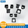 Barandilla de Acero Zincado Funda Impermeable Barandilla de Balcón Funda de Plástico Funda de Goma Impermeable Valla Accesorios de Plástico Conector Recto 19