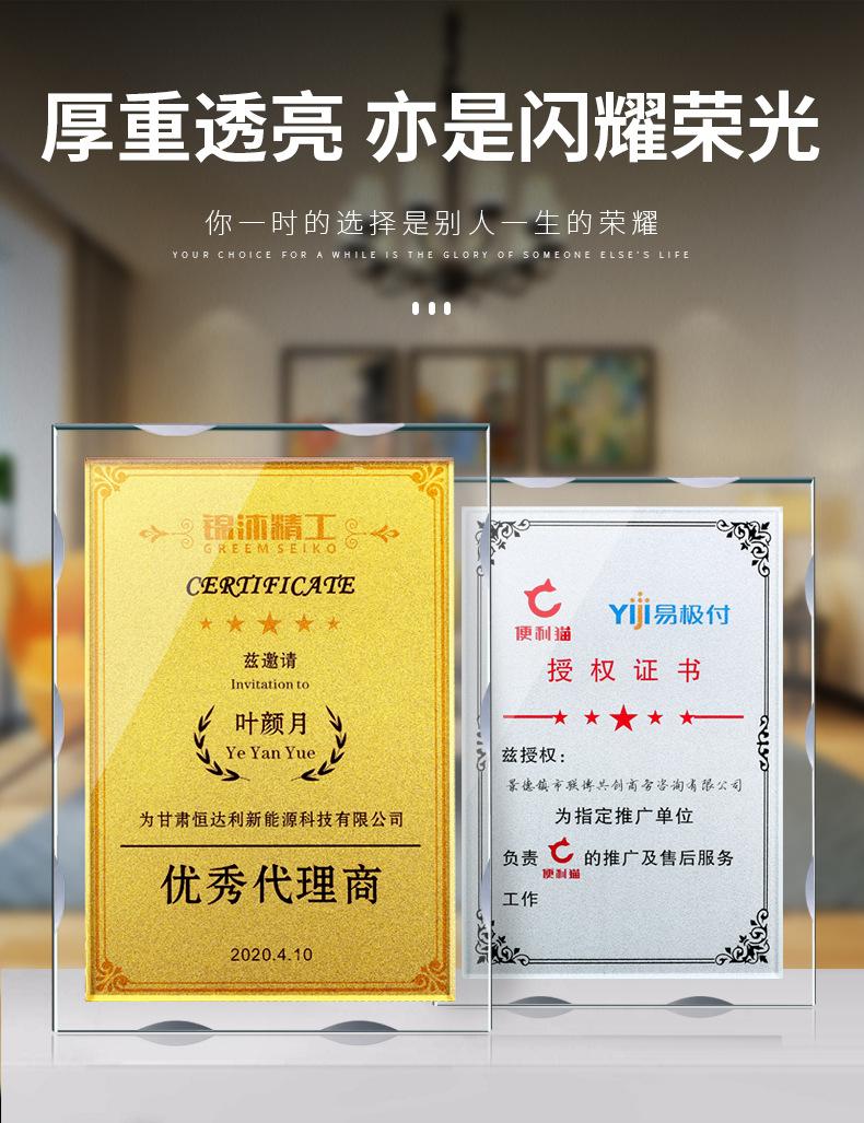 详情_02.jpg