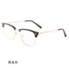 Armazón de Ceja Retro Armazón de Metal Ultraligero Armazón Completo para Hombres Armazón de Lentes Ópticos de Negocios Citic 1578 Mayoreo