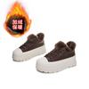 Zapatos de Cuero Genuino Lana Blanca para Mujer 2025 Invierno Nuevo de Suela Gruesa Versátiles Cálidos Tenis para Mujer Zapatos Casuales Versátiles para Mujer
