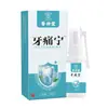 Spray de alivio del dolor de muelas a base de hierbas de Yunnan Polvo blanqueador de dientes con perlas Polvo limpiador de dientes de bicarbonato de sodio Caries dental Personalización OEM