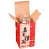 Regalo de Lujo para el Festival de Mediados de Otoño: Caja de Regalo de Orquídea Hilo Dorado y Cáscara de Mandarina Seca, Media Libra de Vejiga de Pez y Champiñones Morilla, Caja Vacía de Empaque de Mano para Souvenir