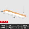 Lámpara de araña de oficina con veta de madera, lámpara de tira LED, tira de techo redonda, aula, moderna, simple, lámparas superbrillantes