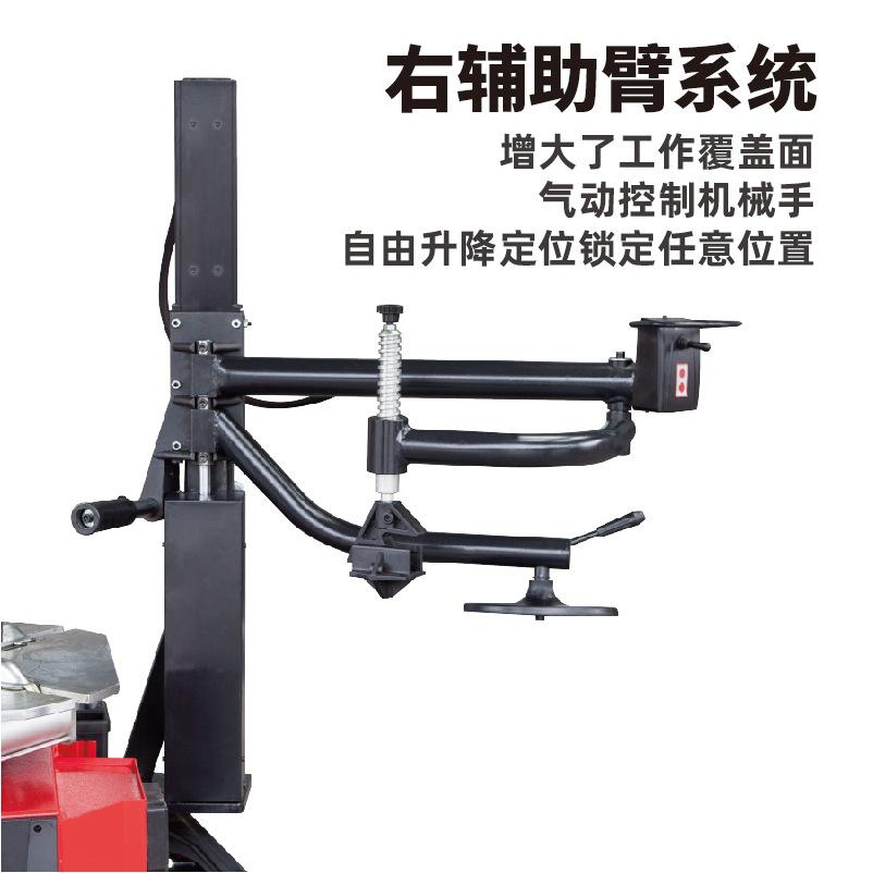 TREC936B-6