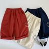 Pantalones Cargo Sueltos Estilo Coreano para Niños y Niñas, Pantalones Casuales de Moda para Niños, Pantalones Largos Versátiles de Moda Otoñal para Primavera y Otoño