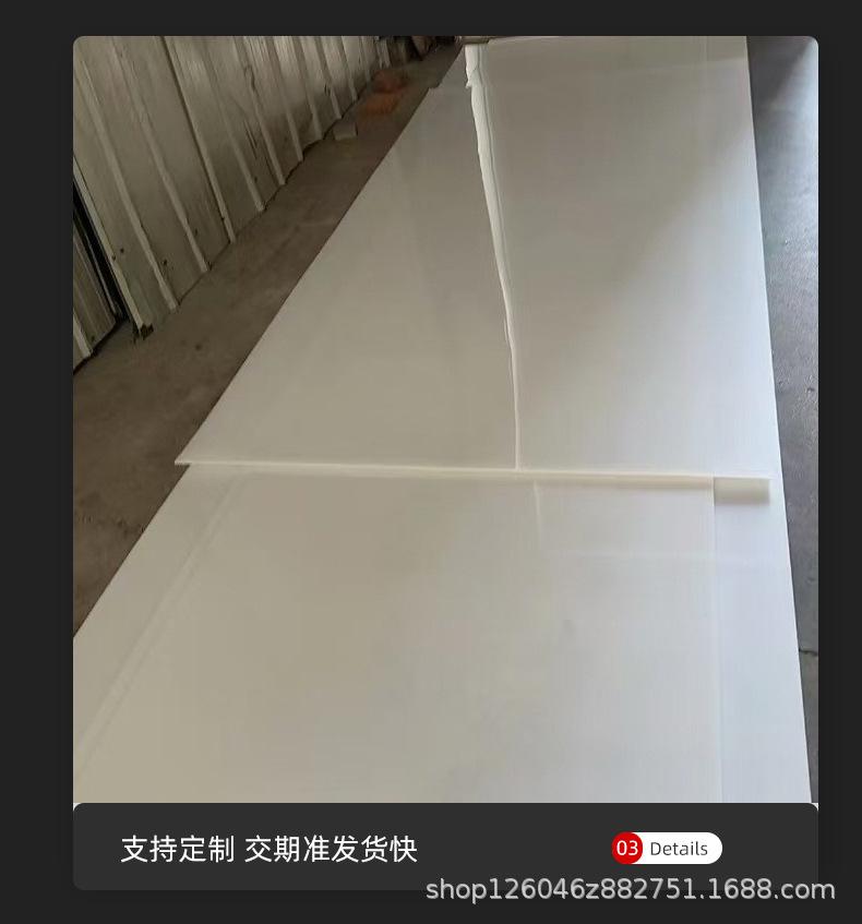 详情_11.jpg