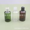 Botella qiqiu de hombro oblicuo 150 ml botella de gel antibacterial botella de loción botella de rocío puro 150 ml tapa botella de medicina