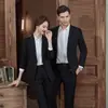 Traje de Empresa con Temperamento de Negocios Uniforme de Unidad Gubernamental Empresa Traje para Hombre y Mujer Uniforme Traje de Empresa Central Bordado