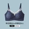 Sujetador Lifting Inalámbrico Sin Costuras con Sensación de Piel para Mujer, Delgado, Cómodo, Copa Fija, Push-up, Anticaída, Sujetador Floral Pequeño