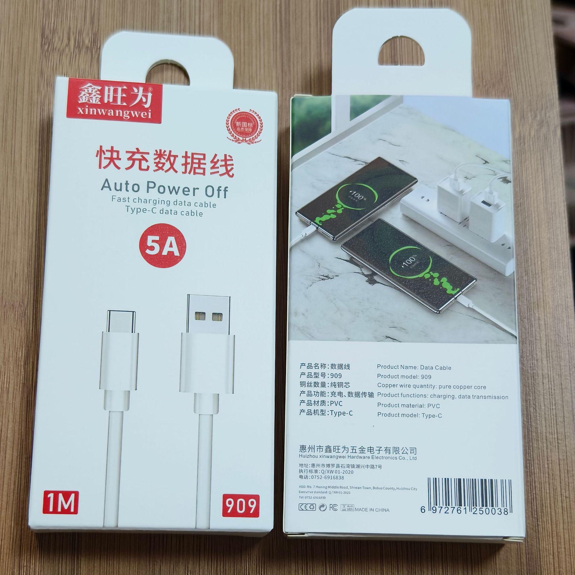 微信图片_20241114160408