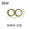 Acero inoxidable 304 Flor decorativa europea para puerta de jardín, barandilla de escalera de patio, accesorios decorativos para puertas y ventanas antirrobo, flor de combinación