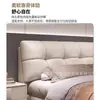 Cama de Couro Estilo Minimalista Italiano Cor Creme Seção Quadrada Estofamento Macio Acolchoado Cabeceira Grande Quarto Principal Cama de Casal Moderna Couro Nappa Cama de Casamento