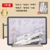 Suplemento alimenticio cuchillo bebé especial cuchillo de cerámica pelador hogar Juego completo cuchillo de cocina tabla de cortar traje dos en uno generación cabello