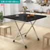 Mesa plegable sencilla para el hogar, mesa cuadrada pequeña, mesa de comedor plegable, mesa de comedor cuadrada gruesa para sala de alquiler, mesa portátil de entretenimiento