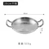 Panela funda de aço inoxidável estilo coreano, espessa, para frutos do mar, panela de fondue estilo militar, dourada, fundo plano, raso, de nível comercial, wok com duas alças