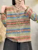 Cardigã de malha com fio de algodão estilo vintage estampado, novo modelo outono 2025, gola redonda, abotoamento simples, casaco feminino slim fit