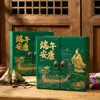 Nueva Caja de Regalo Festiva para el Festival del Bote del Dragón, Caja de Regalo Festiva, Caja Grande Vacía para Zongzi, Tacto de Alta Gama, Caja de Regalo Portátil al por Mayor