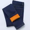 Pantalones de Algodón Cálido para Mujer Otoño e Invierno Jeans de Cintura Alta para Mujer Pantalones de Terciopelo Elásticos Abrigados Engrosados Ajustados Adelgazantes de Moda