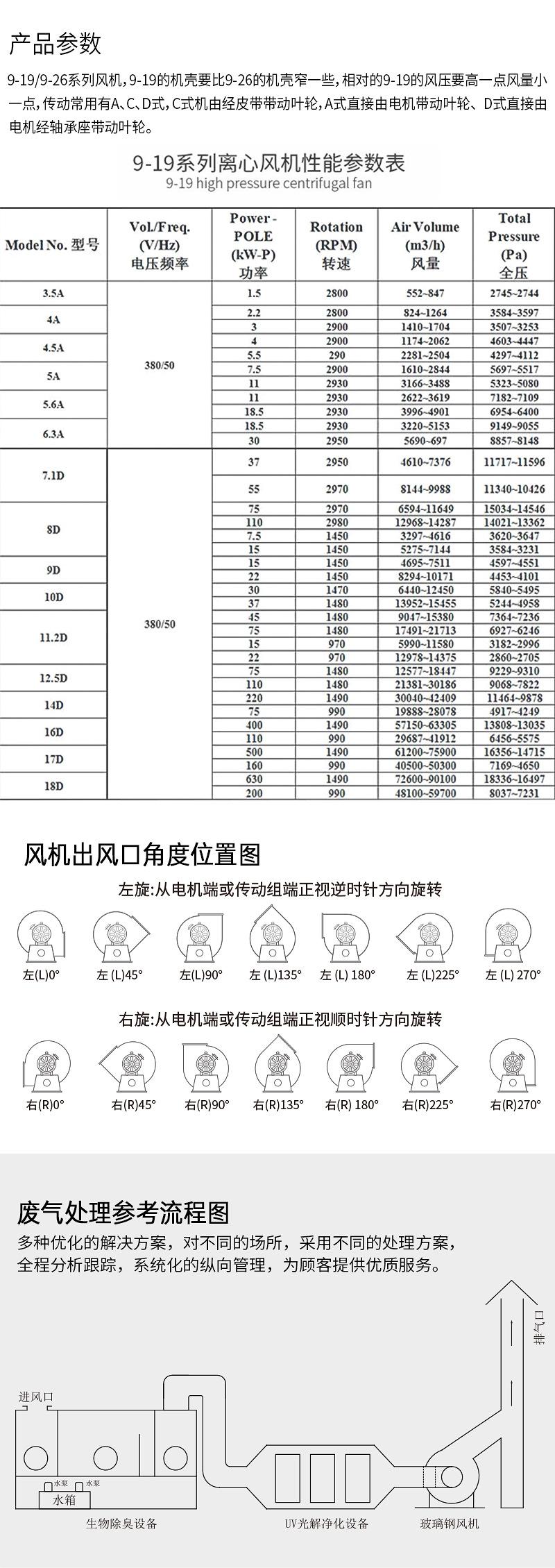 详情页-1_06.jpg