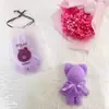 Toalla de Peluche Souvenir Regalo Pequeño para Graduación Festival del Bote del Dragón Actividad de Ceremonia de Apertura Regalo Toalla con Forma Venta al por Mayor