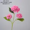 Florero de Hydrangea de Tres Cabezas Margeryu Yan Flor Artificial INS Fabricante Decoración del Hogar Venta al por Mayor Transfronteriza Ramilletes de Flores Artificiales para Bodas