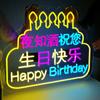 Haidilao Feliz Cumpleaños LED Personajes Luminosos Hot Pot Restaurante Hotel Concierto Debería Ayudar Luces Personalización del Teléfono