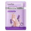 Série de Máscaras Transfronteiriças para Mãos e Pés Poquanya Máscara Suavizante Hidratante e Rejuvenescedora para Pés Máscara para Mãos Atacado de Comércio Exterior