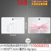 Clipe de Cabelo Branco Leitoso de PVC Cartão de Plástico Estampagem a Quente Impressão 10X7.1cm Clipe Reto Embalagem à Prova d'Água Cartão de Exibição Papel