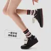 Tejido liso, engrosado para otoño e invierno, calcetines de algodón para mujer, longitud a media pantorrilla, estilo de mujer, rayas de bloques de color, estilo preppy, deportivo y casual coreano