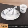 Novo restaurante chinês louça de mesa cerâmica conjunto de mesa pintura estilo chinês conjunto de quatro peças embalagem prato de osso tigela com asa colher de sopa xícara de chá