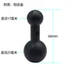 Acessórios Clip para Celular com Cabeça Esférica 17mm Suporte para Câmera Esportiva Tablet Haste de Conexão de Expansão Bola Gopro Carro Liga de Alumínio