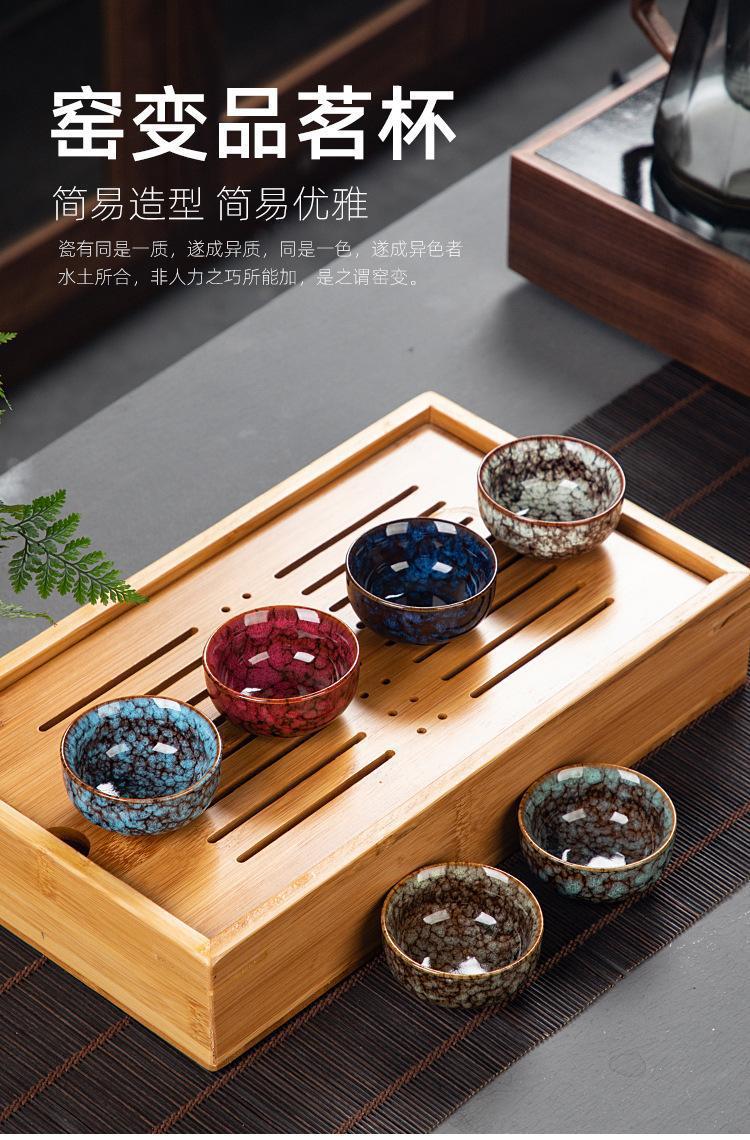 窑变小碗杯_01.jpg