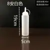 Salero para recoger conchas en la playa, salero para recoger conchas en la playa, dispensador de plástico para polvos, botella de condimentos, condimento para barbacoa, salero y azucarero, salero y pimentero