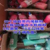 Personalización de Muestras de Yeso para Aromaterapia, Piedra Difusora, Pastillas de Aromaterapia, Productos Transfronterizos, Tazas de Yeso para Velas, Selección de Regalos Corporativos