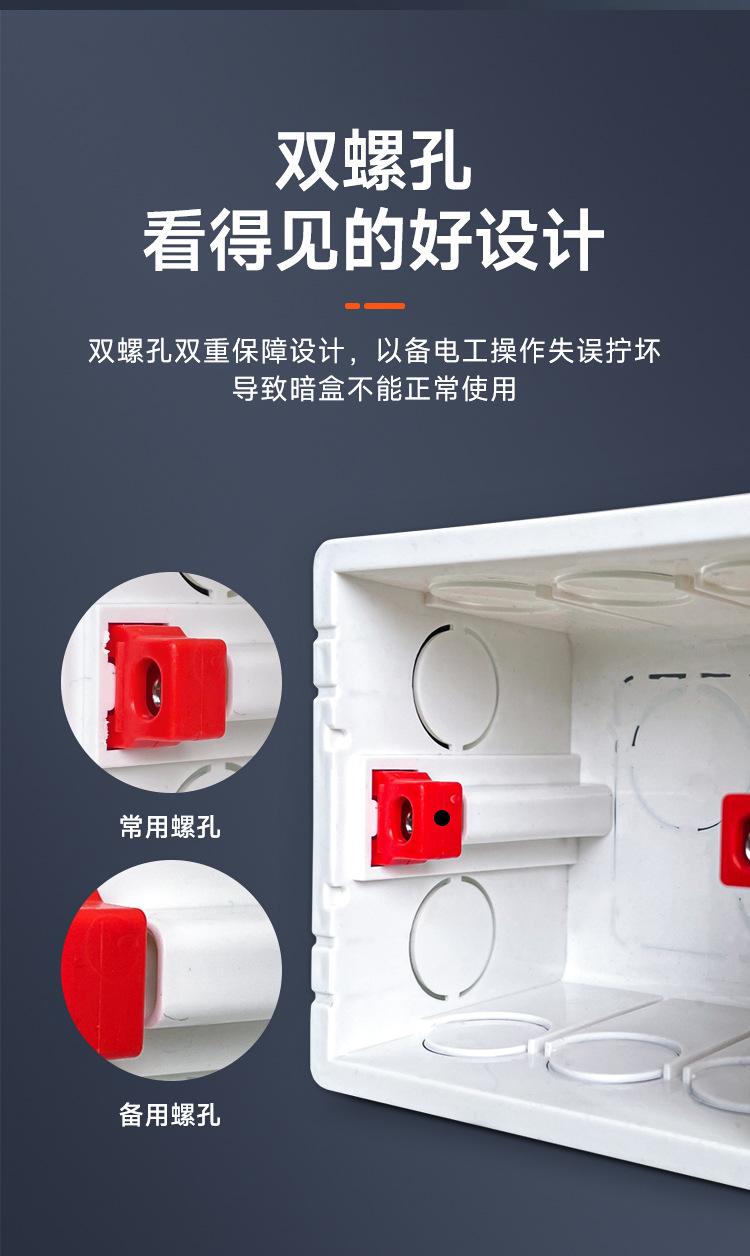 暗盒01_13.jpg
