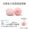 Cuentas sueltas de ágata roja natural Cen Tianran, cuentas cilíndricas de estilo antiguo, cuentas espaciadoras de jade Hetian, turquesa y ámbar para pulseras y otros accesorios decorativos
