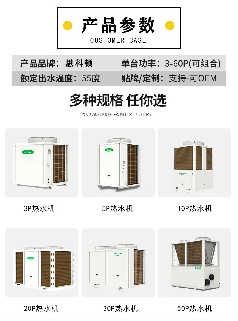 详情页_02.jpg