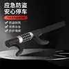 Cerradura de Contraseña Antirrobo para Volante de Coche Cerradura de Contraseña para Coche Cerradura en U para Volante Cerradura de Contraseña Cerradura para Volante de Coche