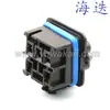 La funda 12110539 es adecuada para conector de enchufe de conector de arnés de cableado automotriz con terminal