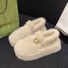 Nuevos Zapatos de Piel Sintética para Invierno que Aumentan la Altura, Estilo Coco Chanel 2026 Elegante, Zapatos de Algodón con Suela Gruesa, Cálidos y Versátiles