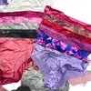 Ropa interior de seda helada de una pieza para mujer, corte casual, algodón puro, sexy, ropa interior Xoxo para mujer