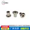 Acero al carbono hierro niquelado tuerca hembra borde invertido cabeza hexagonal tuerca de seguridad férula tuerca para muebles férula remache clavo hembra