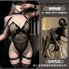 Ropa Interior Sexy Gato Nocturno para Mujeres Maduras, Malla Pura Deseo Hueco Transpirable Tentación de Tirantes Body, Tentación Sexy de Cuero Patentado Bondage