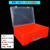 Caja de Plástico Rectangular Portátil con Tapa para Piezas de Ferretería, Caja de Herramientas de Escritorio, Organizador para Papelería, Juguetes y Almacenamiento de Lego