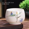 Taza maestra de jade graso de oveja, taza individual, taza de degustación de té personal de alta calidad, taza de té grande de cerámica estilo chino