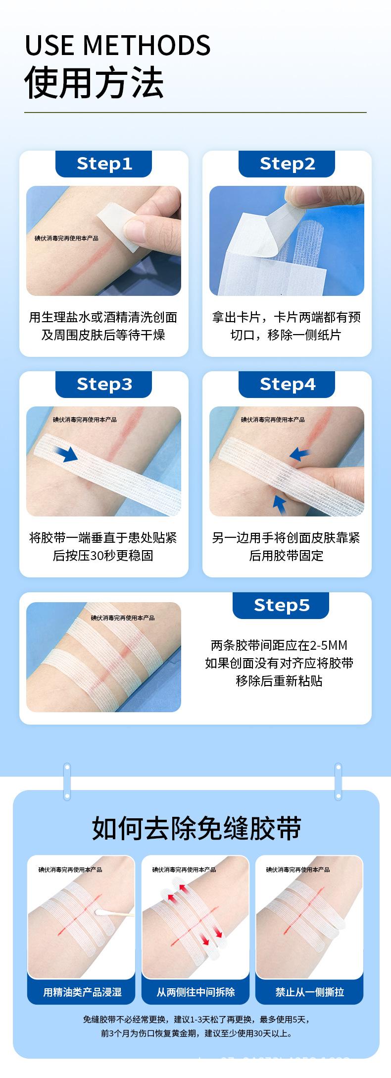 详情_07.jpg