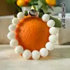 Pulsera de Cuentas de Oración de Raíz de Bodhi de Jade Blanco, Pulsera de Semillas de Bodhi de Loto, Cuentas de Oración de Bodhi Blanco de Semillas de Bodhi, Cinabrio Estilo Vintage