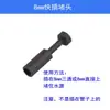 Dispositivo Automático de Rega de Flores 8mm 12mm Cabeça de Aspersão Universal Tubo PE Conexão Rápida Cotovelo de Três Vias Plug-in Reto Válvula de Esfera